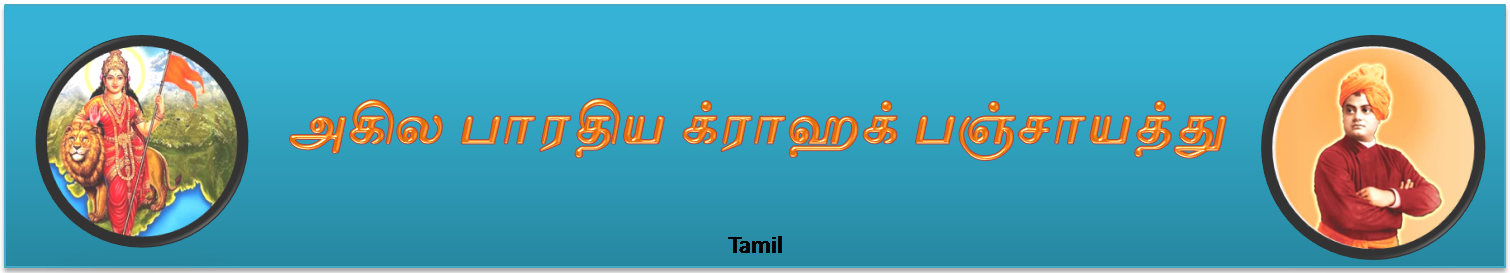 Picture7